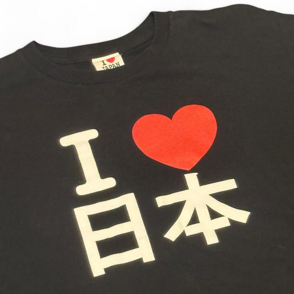💴SOLD💴 I Love Japan VTG 2000s I Love Japan 日本 Tourist Graphic T-Shirt — LARGE - Picture 3 of 6